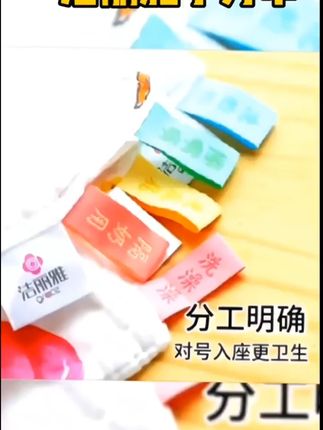 洁丽雅全棉A类儿童纱布方巾宝宝柔软口水巾手帕洗脸吸水挂式毛巾