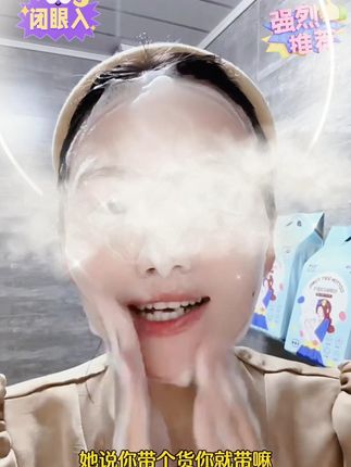 自然之谜氨基酸洗面奶清洁洗卸合一不紧绷不刺激清洁力