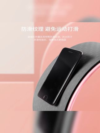 ZIADORE瑜伽轮开背初学者健身圈环后弯神器器材按摩滚背美 每天坚持滚背50次,发现身体越来越柔软了,不僵硬酸疼了,背薄了肚子小了,脊椎生理曲度也正常了。 #开肩美背 #拉伸 #居家运动 #瑜伽轮 #自律