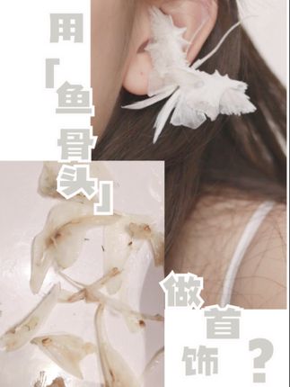 胡米米的随手一做