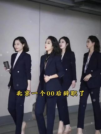 少年强者思维指南 普通家庭孩子的逆袭进阶宝典! #育儿 #家庭教育 #孩子