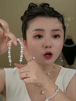 #仙女必备 #首饰分享 #时尚饰品 #美饰分享 #手链手链