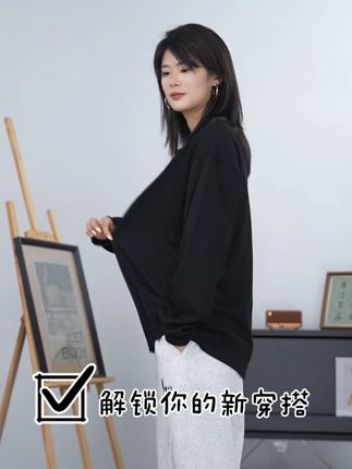 解锁男神秋季质感单品:亨利衫! #男生穿搭 #显瘦穿搭 #亨利衫 #大码男装 #秋季新品