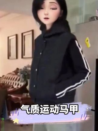 马夹日系叠穿小坎肩连帽工装女士马甲春秋女款背心小 #马甲 #小坎肩 #运动马甲 #早秋穿搭 #女装
