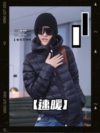 【速暖】匈牙利进口95白鹅绒连帽轻薄休闲羽绒服 冬 #男生穿搭 #反季羽绒服 #男装 #休闲减龄穿搭 #时尚