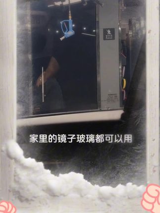 KLCB/苛力C2汽车玻璃内侧清洁剂车用前档风室去油膜清洗手印油污