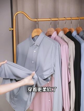 入秋季的第一款衬衫,就选零压王牌衬衫! #品质男装 #衬衫 #商务休闲