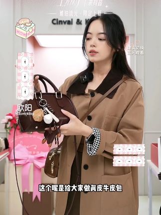 CinvaiKrose保龄球包包女2025新款爆款百搭斜挎小包#新款包包 #包包推荐 #百搭包包 #轻奢包包 #平价包包