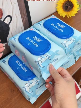 10来块钱到手5大包80抽母婴大品牌纯水手口湿巾,趁有活动赶紧囤,囤一次用很久啦#婴儿手口湿巾 #婴儿湿巾 #母婴好物 #孕期囤货 #超便宜超划算