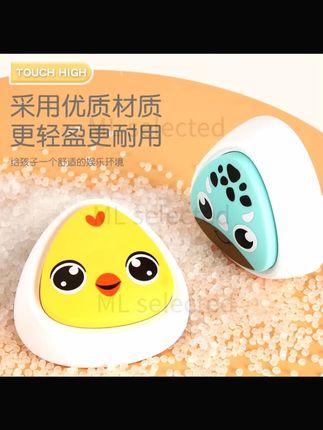 拍拍乐儿童摸高计数器跳跃弹跳鼓励发声器拉伸训练神器环保材质#儿童摸高计数器 #拉伸训练神器 #拍拍乐 #儿童运动 #环保材质