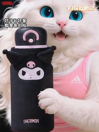 白猫打败老虎,顺利夺回属于自己的膳魔师保温杯! #好物推荐🔥 #视频同款 #保温杯 #即梦ai #膳魔师 @膳魔师汇瑞丰专卖店
