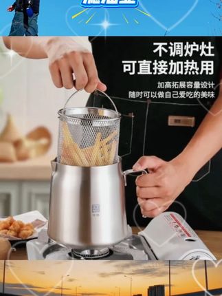 BOLIREN/铂力人滤油壶不锈钢过滤带盖防摔防烫多功能大号 #不锈钢厨具 #油炸锅 #滤油壶