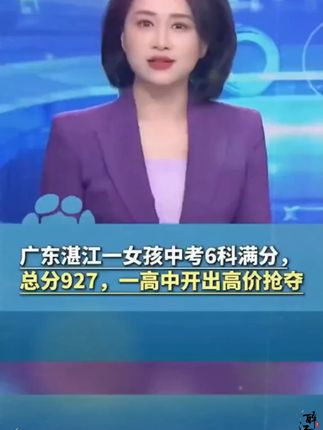 大语文时代,语文考试知识面非常灵活,一定要帮孩子多积累这些课外常识#家庭教育  #百科知识  #文学常识  #智慧父母  #智慧人生