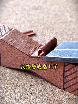 读《天机》学古人智慧,让你在为人处事中立于不败之地 #闪光毕业季 #处事智慧 #为人处世之道 #人际交往