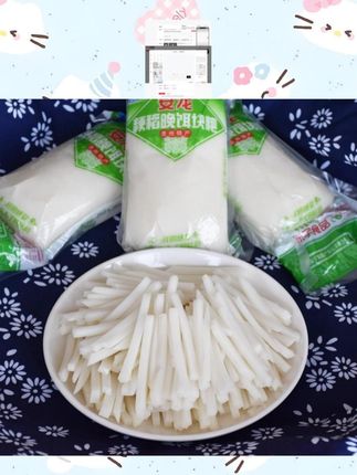 这是我吃过最好吃的猪油煮粑粑,又香又糯😋#家乡特色 #饵块粑