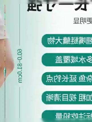 防过底行程王龙凤尾 接口漂混养青鱼草鱼鳊鱼翘嘴鲢鳙漂下沉缓慢 #鳊鱼 #防过 #王龙
