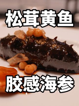 阿鸡