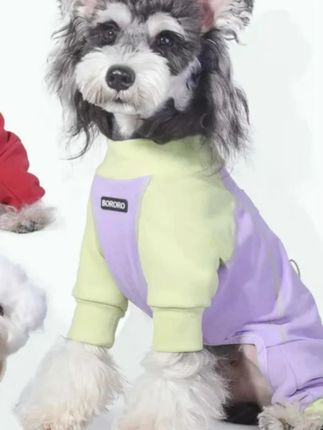 #郝劭文推荐 BORORO小狗狗衣服秋冬季保暖雪纳瑞比熊泰迪中小型犬宠物四脚衣#狗狗衣服 #宠物衣服 #宠物四脚衣 #四脚衣