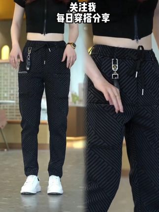 高弹力男士休闲裤#穿搭