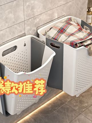 俏洁日式免打孔可折叠浴室储物篮丨省力神器秒变超大收纳空间丨透气挂壁设计容量翻倍2.0版#浴室收纳神器 #卫生间储物技巧 #日式家居好物 #可折叠脏衣篮 #壁挂式收纳筐