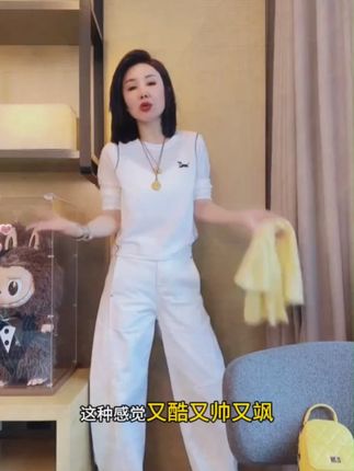 【刺绣小狗】2025早秋新款胸口刺绣小狗圆领长袖T恤上衣LK2506298#时尚洋气百搭 #面料柔软舒适 #休闲减龄穿搭#毫不费力的高级穿搭 #今天穿什么