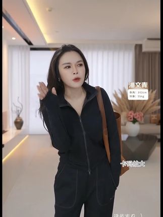 秋季时尚穿搭分享,黑色系套装与皮衣超惊艳,进直播间看更多 #秋季穿搭 #时尚套装 #皮衣搭配 #服装推荐