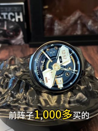 抓住这次32周年庆的机会,错过再等一年 #智能手表 #数码科技 #男表推荐 #男士必备#好物推荐🔥
