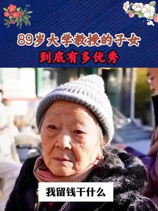 高中秒懂数理化,轻松学习三年数理化重难点,孩子学习轻松了,当家长的也省心#家长必读#学习方法#知识点总结#满分星