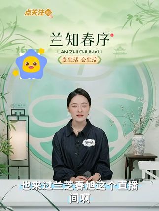 合金耳饰 DODOGOGO立体樱桃耳钩森系甜美耳饰ins风少 #樱桃耳饰 #耳饰 #甜美耳饰 #时尚百搭 #好物推荐 @DOU+好生意 @DOU+小助手