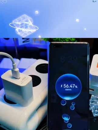 适用华为荣耀66W快充充电器原装mate60mate40超级快充套装120W头,适用华为荣耀66W充电器原装Mate60Mate50Mate40Mate30 超级快充头华为充电器 华为66w充电器 #华为快充 #荣耀66W快充 #120W充电头