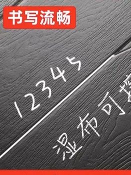 木工专用深色板材画线笔 白色可擦 木工专用深色板材画线笔 白色可擦 #木工好帮手# 白色画线笔 #深色板材划线笔# 画线笔 #好工具一起分享