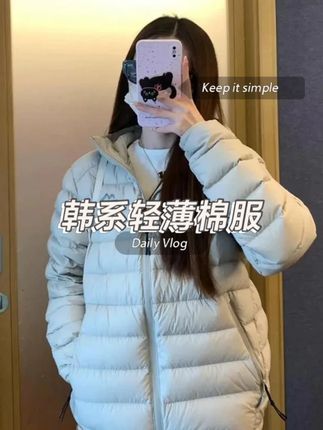 韩系轻薄早秋棉衣外套女连帽修身小个子设计感排骨服爆款夹棉棉袄#女装 #小个子穿搭 #棉衣外套 #早秋穿搭 #棉袄