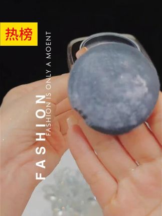 玛可安迪透光柔雾妆感蜜粉散粉定妆控油持久粉饼遮瑕becca 水散粉夏季新款 #面料柔软舒适 #显瘦穿搭 #今天穿什么 #小个子穿搭
