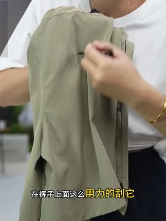 【拉链口袋】四分裤快干轻薄透气短裤休闲跑步裤男女同款U242M015#休闲裤 #男女同款 #速干 #男士短裤 #短裤分享