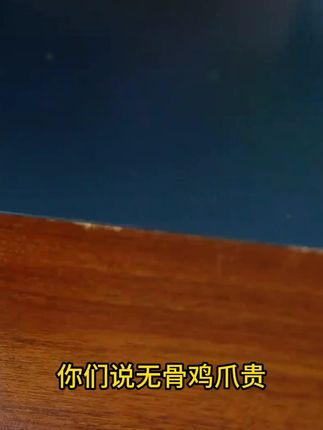 【贡菜鹿茸菇】湖南特色香辣过瘾鹿茸菇速食网红追剧解馋零食#贡菜鹿茸菇 #香辣过瘾鹿茸菇 #鹿茸菇