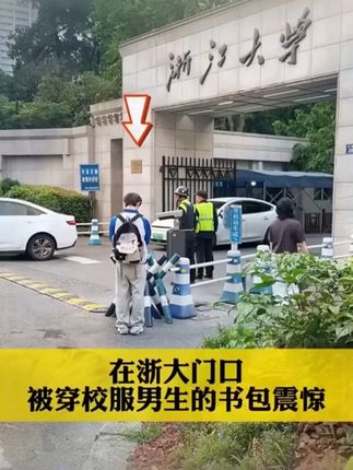被作文金句喂大的孩子,出口成章,逻辑清晰,给孩子安排这套书,培养孩子的语言组织能力和表达力#作文金句 #作文素材 #小学作文