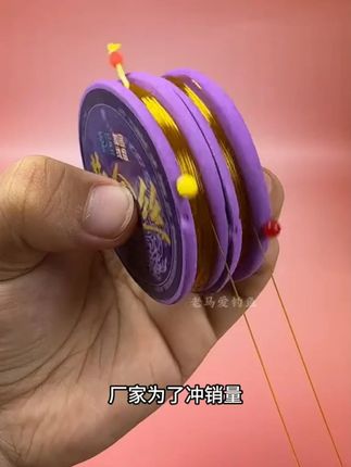 【8卷+送收纳盒+毛巾】PE加固竞技线组成品套装手工精绑主线 八卷到手9.9还带毛巾跟收纳盒!#成品线组#鱼线主线推荐 #钓鱼主线推荐 #钓鱼人#线组制作#渔具用品