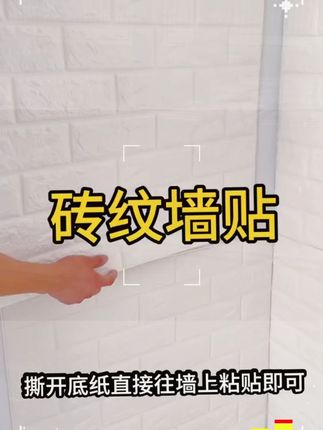 【中秋送礼】名创优品粉熨斗暖宫腰带女生姨妈暖腹暖肚腰部热敷神器