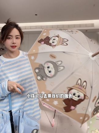 这个伞也太好看了吧!每个颜色都想要 怎么办!!#雨伞 #labubu #伞