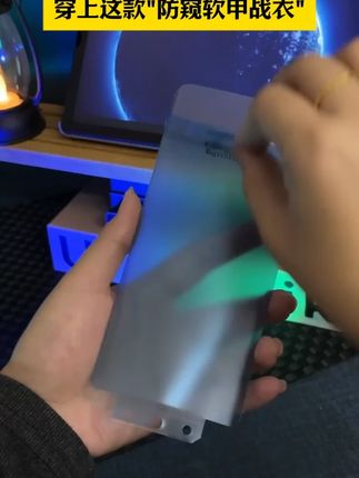 #麦芒40的大佬们为什么都在用这个防窥战甲!手机钢化膜全屏覆盖高清抗蓝光防爆防摔手机贴膜#手机膜#防窥膜#曲屏钢化膜#曲面屏贴膜