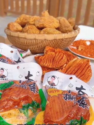家乡的味道,麻辣爽口手撕大头菜 #好吃到停不下来#大头菜#吃货日常#忘不了的童年味道#无限回购的宝藏单品