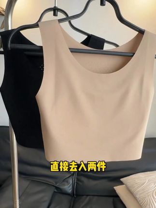 粉底液束胸 穿T恤衬衫真的太需要这样的内衣啦!!背看起来都薄了!!#春日穿搭#亲测分享#春夏穿搭#内衣