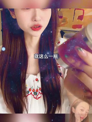 核桃洁面小气泡洗面奶#洗面奶