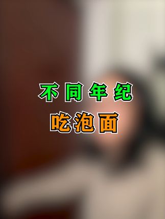 隔壁大哥与小李