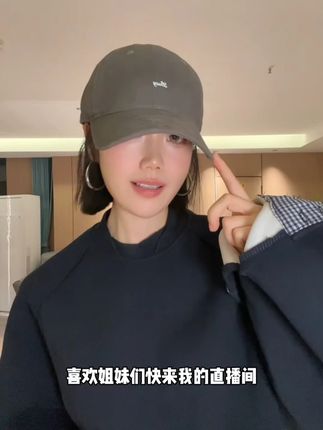一款可以修饰脸型的时尚小单品来咯#ootd穿搭#今天穿什么#时髦精#百搭#vlog时尚