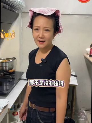 我敢保证,用了这个抹布,再也不会换了 #好物推荐 ? #无限回购的宝藏单品 #强烈推荐 #玲姐大脑门