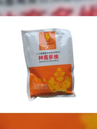 动物用母猪用种猪多维氨基酸补充维生素母猪母牛母羊用种畜多维 #农村养猪人 #农村养猪 #母猪 #养母猪 #母猪养殖技术