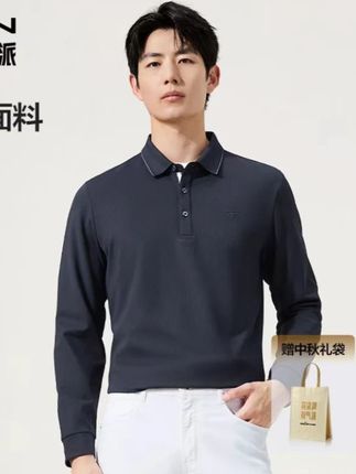 【华夫格/不变形领】柒牌翻领长袖Polo衫男士2025秋季商务流光风T恤#POLO衫 #男士穿搭 #长袖T恤 #商务休闲 #百搭上衣