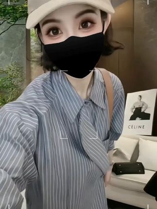 韩版休闲通勤套装女春秋新款收腰条纹长袖衬衫休闲阔腿裤子两件套#韩版穿搭 #衬衫穿搭 #休闲减龄穿搭