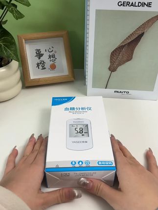 好的血糖仪,测血糖的时候真的快速出数值,高精准又快速! #电子产品分享#血糖检测 #血糖仪 #血糖 #测血糖